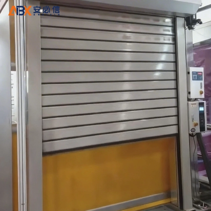 铁岭市雷达高速门